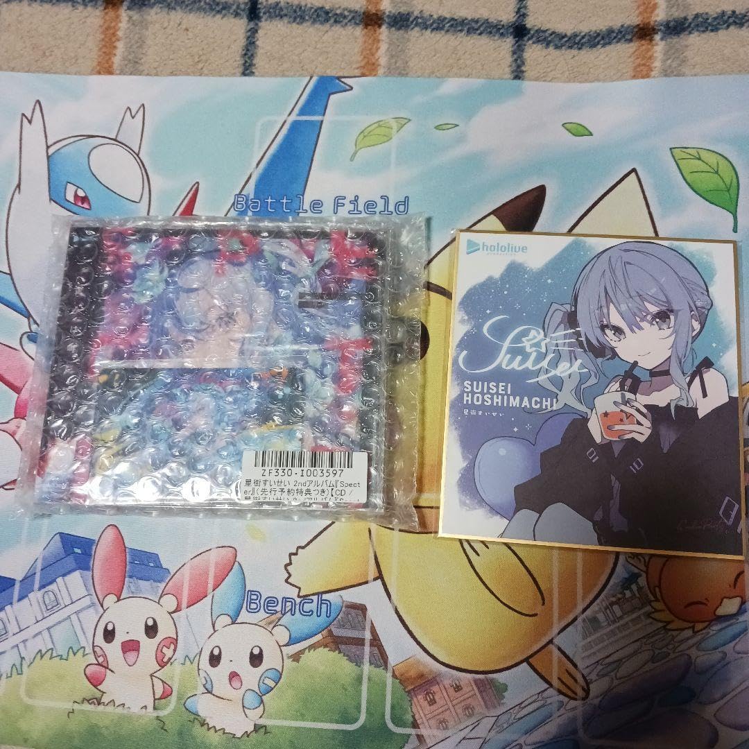 Amazon.co.jp: 星街すいせい 2ndアルバム Specter 先行予約特典 エム